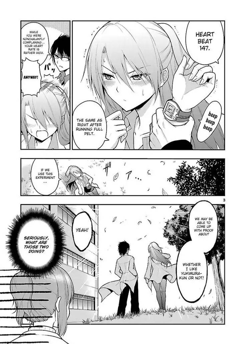 Rike Ga Koi Ni Ochita No De Shoumeishitemita Chapter 2 Page 3