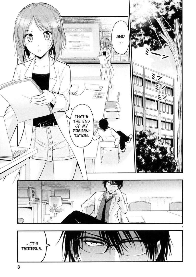 Rike Ga Koi Ni Ochita No De Shoumeishitemita Chapter 20 Page 3