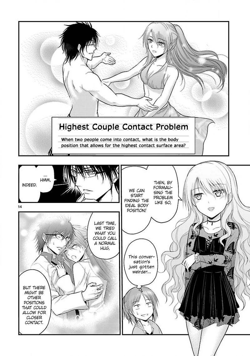 Rike Ga Koi Ni Ochita No De Shoumeishitemita Chapter 22 Page 14