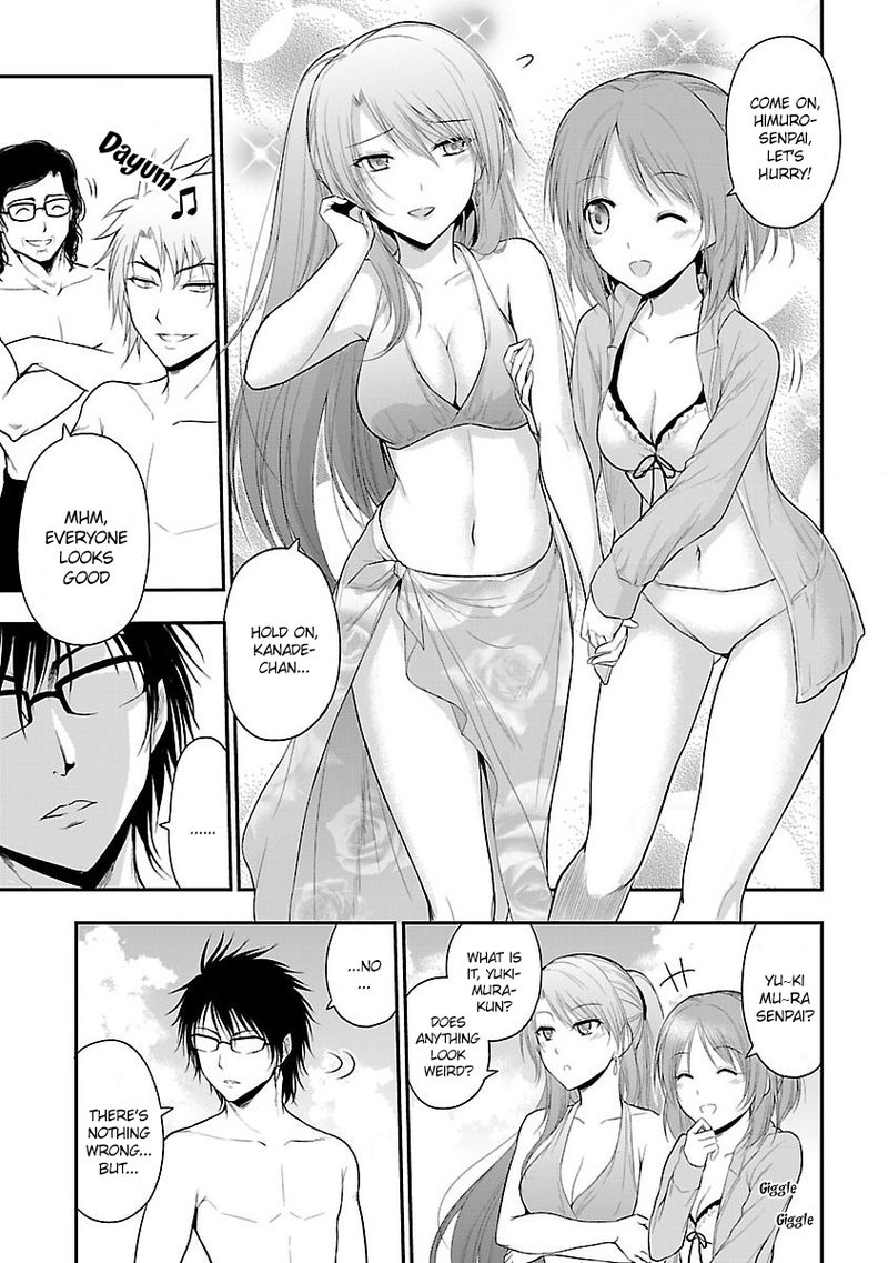 Rike Ga Koi Ni Ochita No De Shoumeishitemita Chapter 22 Page 3