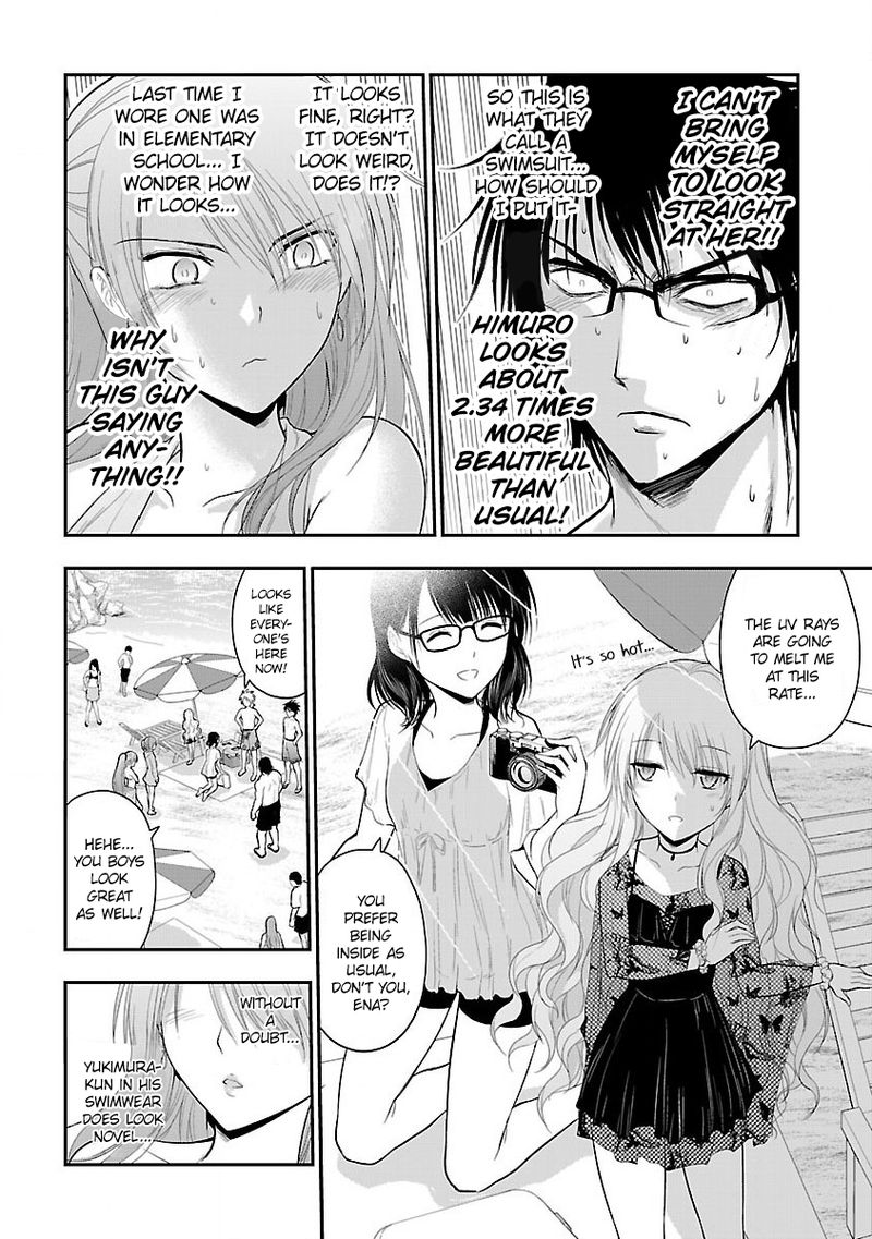 Rike Ga Koi Ni Ochita No De Shoumeishitemita Chapter 22 Page 4