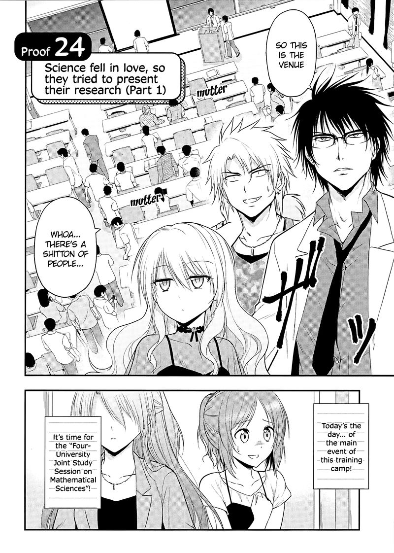 Rike Ga Koi Ni Ochita No De Shoumeishitemita Chapter 24 Page 2