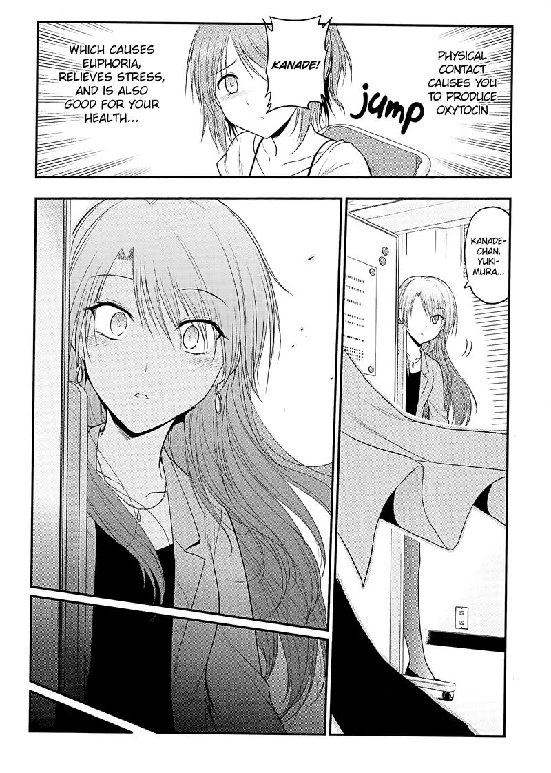 Rike Ga Koi Ni Ochita No De Shoumeishitemita Chapter 24 Page 22