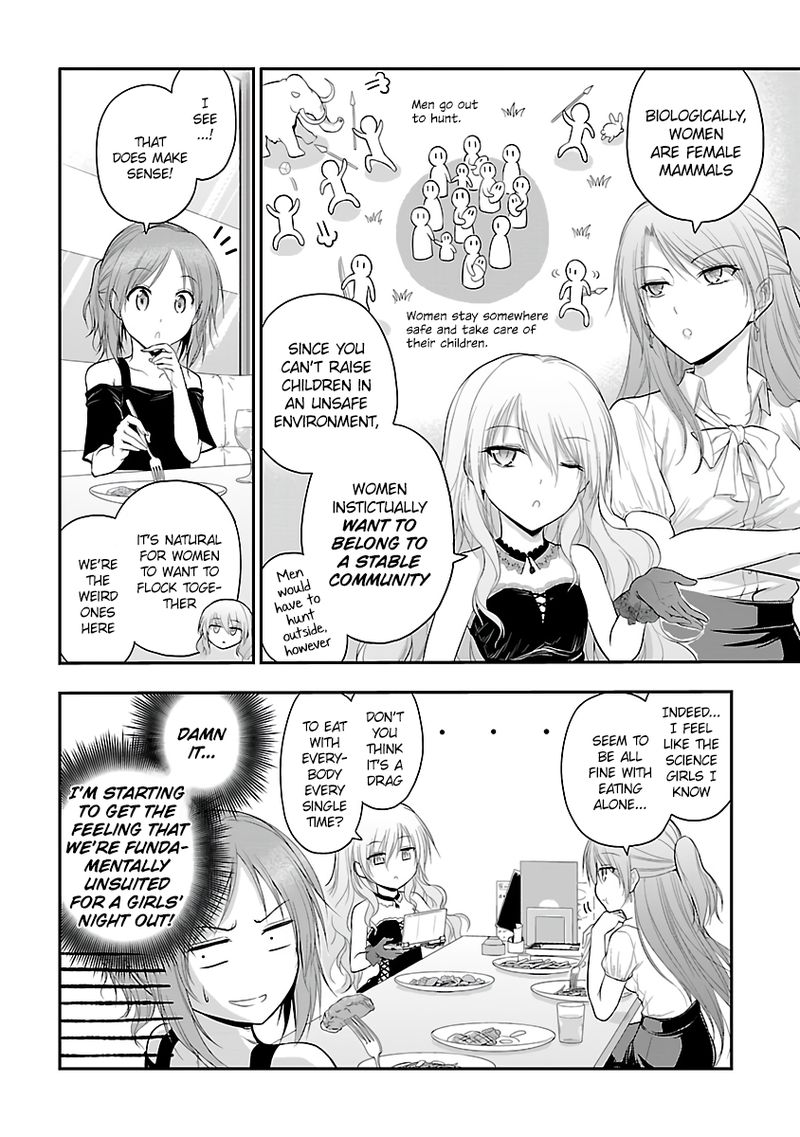 Rike Ga Koi Ni Ochita No De Shoumeishitemita Chapter 24 Page 32