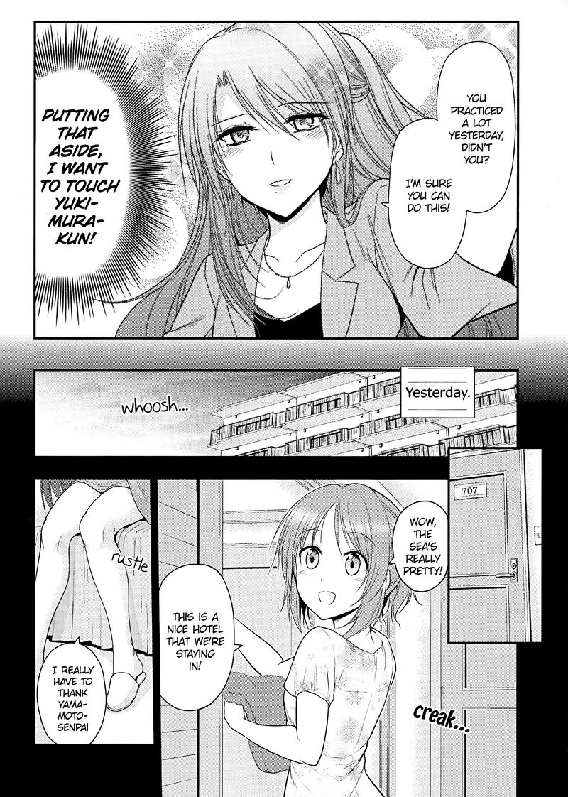 Rike Ga Koi Ni Ochita No De Shoumeishitemita Chapter 24 Page 4