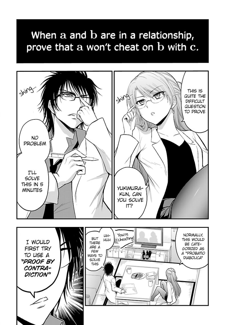 Rike Ga Koi Ni Ochita No De Shoumeishitemita Chapter 27e Page 2