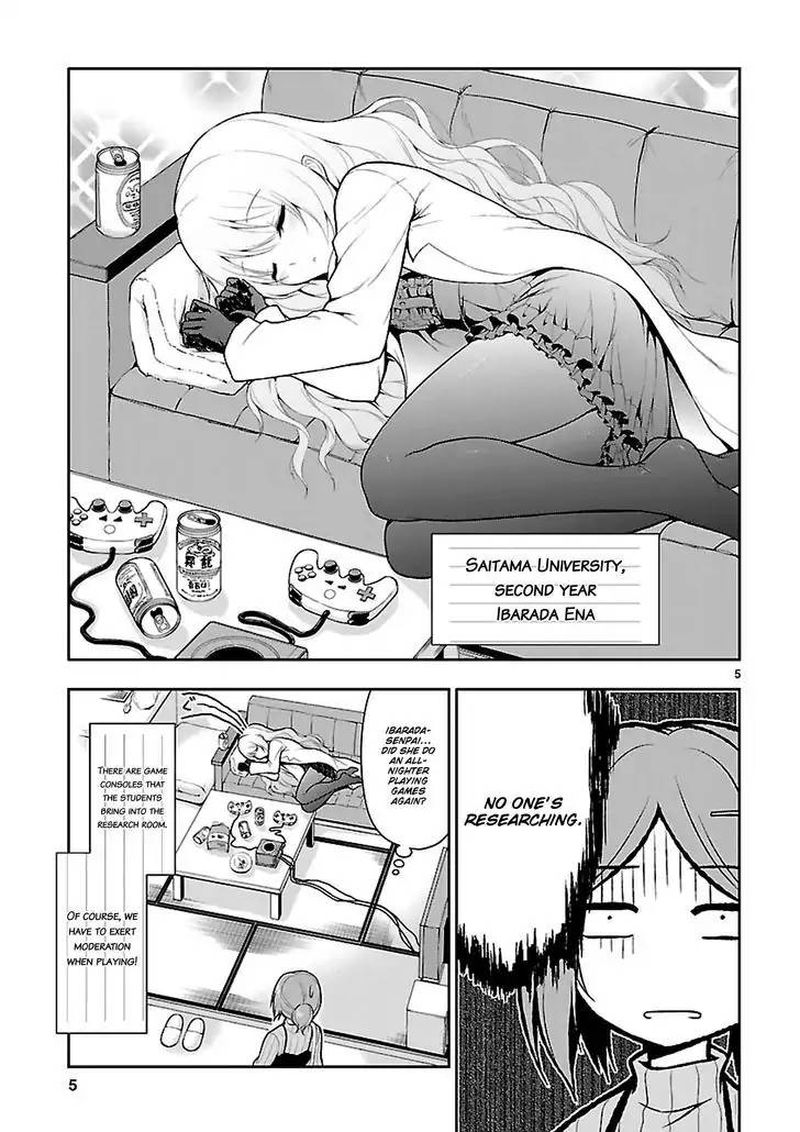 Rike Ga Koi Ni Ochita No De Shoumeishitemita Chapter 3 Page 5