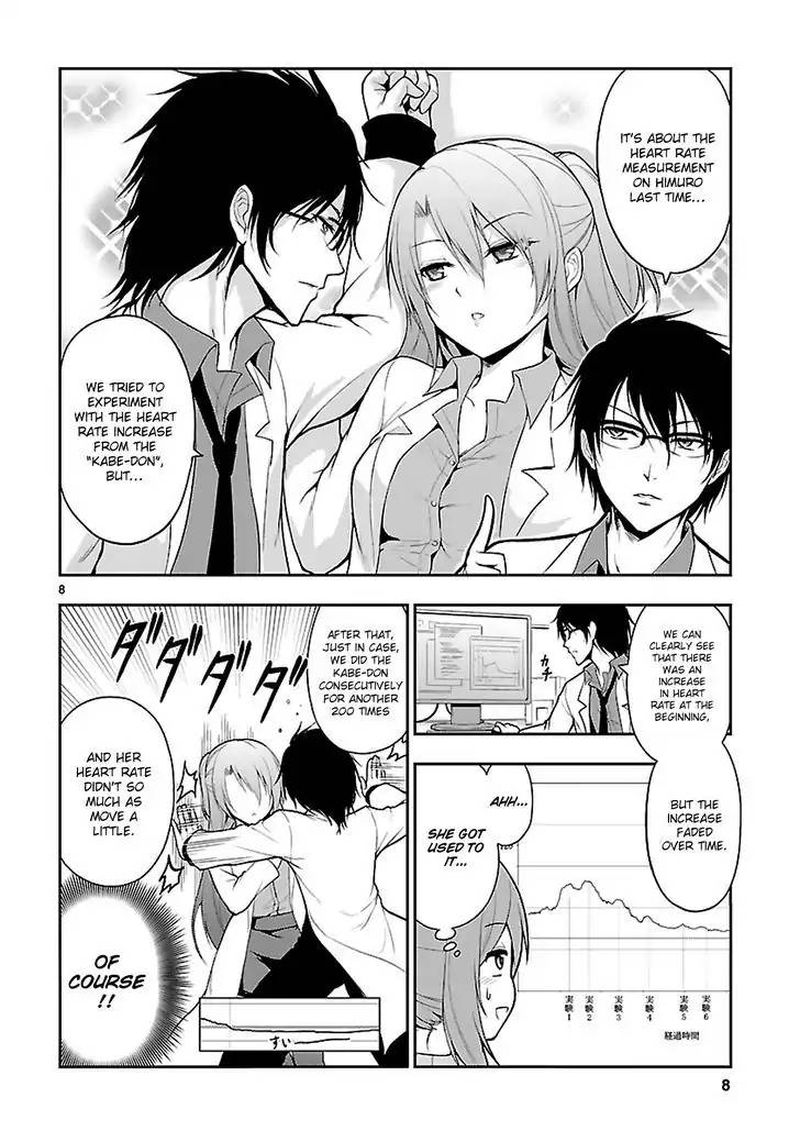 Rike Ga Koi Ni Ochita No De Shoumeishitemita Chapter 3 Page 8