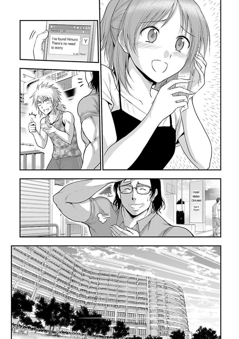 Rike Ga Koi Ni Ochita No De Shoumeishitemita Chapter 30 Page 10