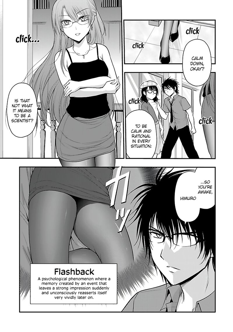 Rike Ga Koi Ni Ochita No De Shoumeishitemita Chapter 31 Page 13