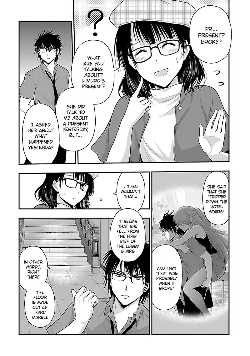 Rike Ga Koi Ni Ochita No De Shoumeishitemita Chapter 31 Page 2