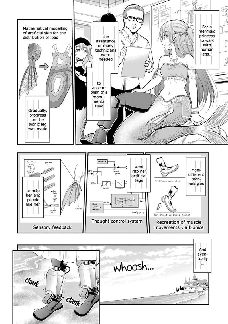 Rike Ga Koi Ni Ochita No De Shoumeishitemita Chapter 31e Page 4