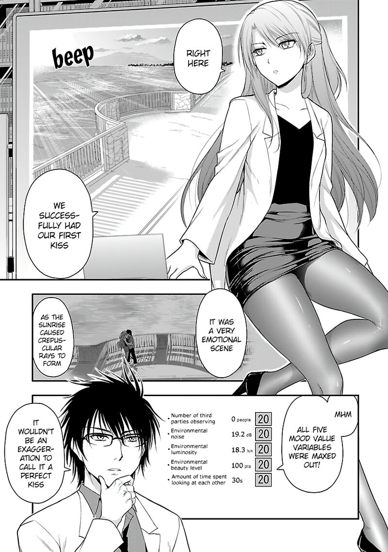 Rike Ga Koi Ni Ochita No De Shoumeishitemita Chapter 33 Page 7