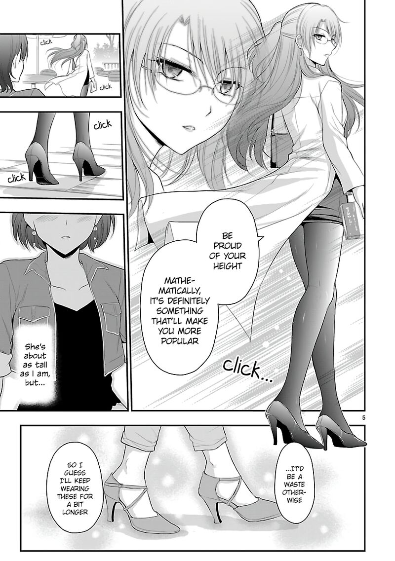 Rike Ga Koi Ni Ochita No De Shoumeishitemita Chapter 33e Page 5