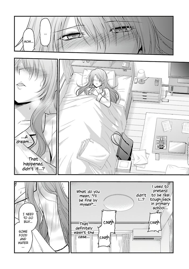 Rike Ga Koi Ni Ochita No De Shoumeishitemita Chapter 34e Page 8