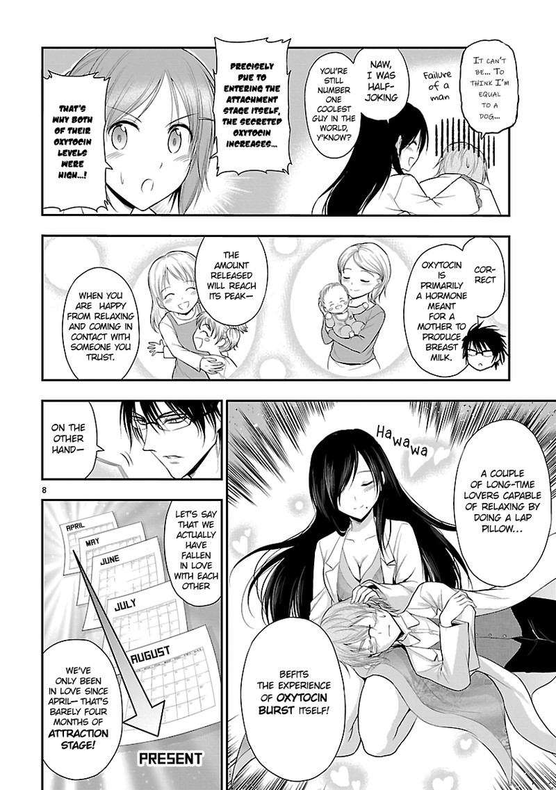 Rike Ga Koi Ni Ochita No De Shoumeishitemita Chapter 37 Page 8
