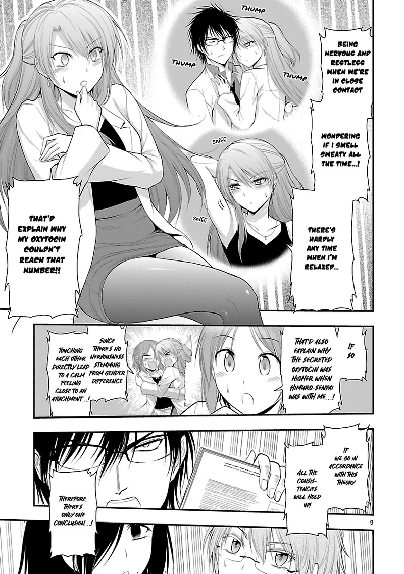 Rike Ga Koi Ni Ochita No De Shoumeishitemita Chapter 37 Page 9