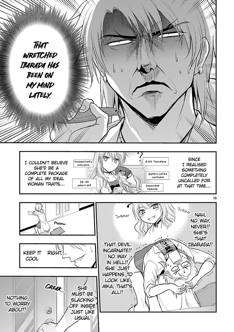 Rike Ga Koi Ni Ochita No De Shoumeishitemita Chapter 38 Page 15