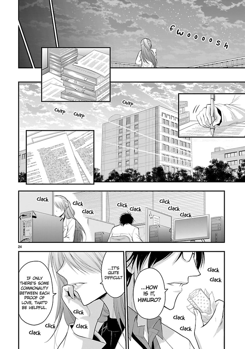Rike Ga Koi Ni Ochita No De Shoumeishitemita Chapter 40 Page 23