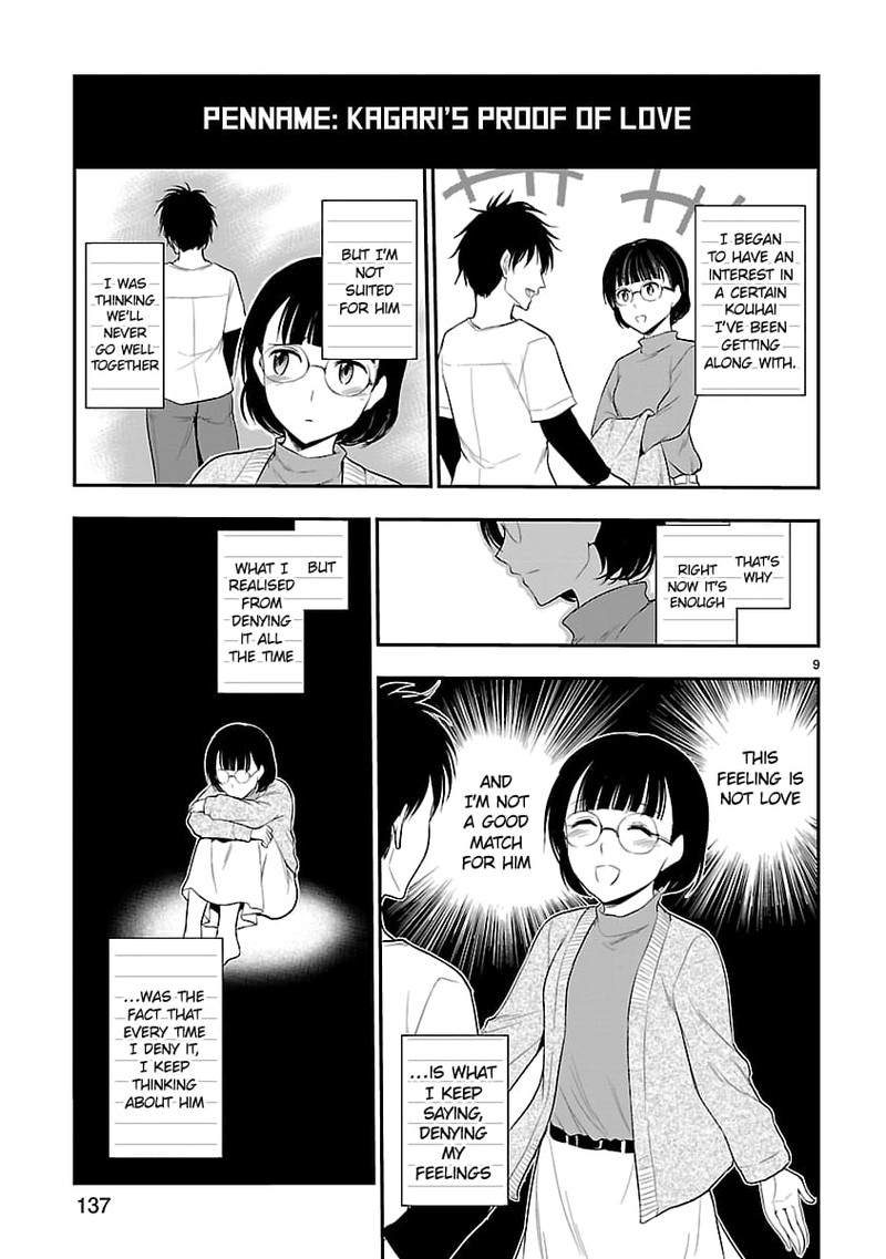 Rike Ga Koi Ni Ochita No De Shoumeishitemita Chapter 40 Page 9