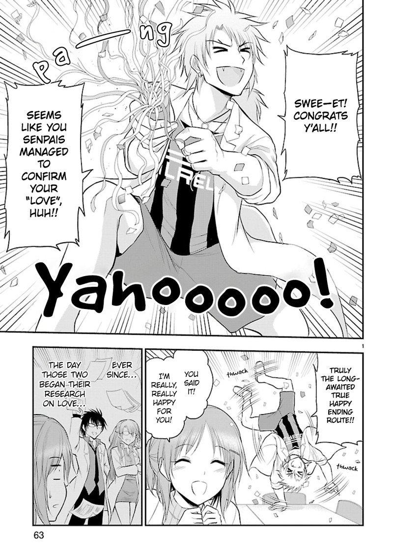 Rike Ga Koi Ni Ochita No De Shoumeishitemita Chapter 43 Page 1