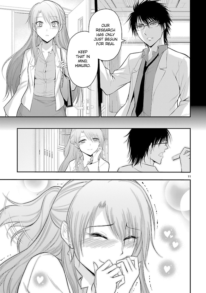 Rike Ga Koi Ni Ochita No De Shoumeishitemita Chapter 43 Page 11
