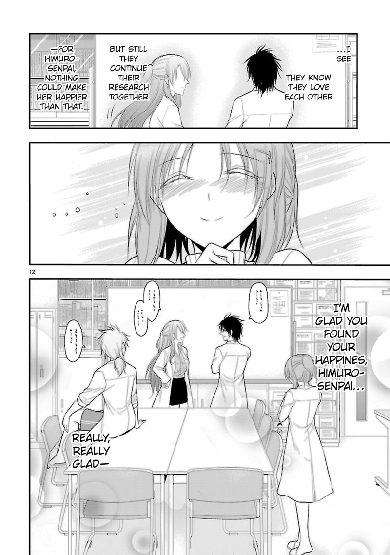 Rike Ga Koi Ni Ochita No De Shoumeishitemita Chapter 43 Page 12