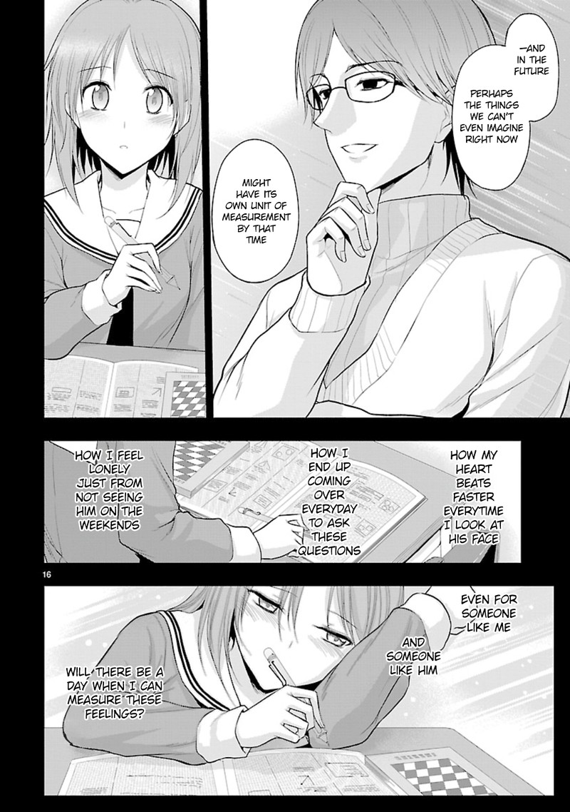Rike Ga Koi Ni Ochita No De Shoumeishitemita Chapter 43 Page 16