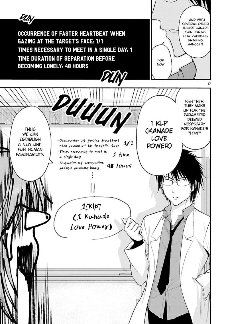 Rike Ga Koi Ni Ochita No De Shoumeishitemita Chapter 43 Page 17