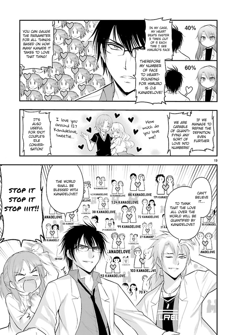 Rike Ga Koi Ni Ochita No De Shoumeishitemita Chapter 43 Page 19