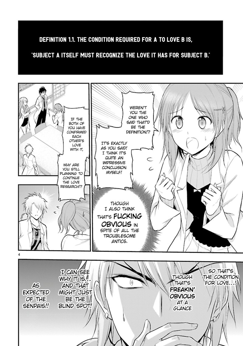 Rike Ga Koi Ni Ochita No De Shoumeishitemita Chapter 43 Page 4