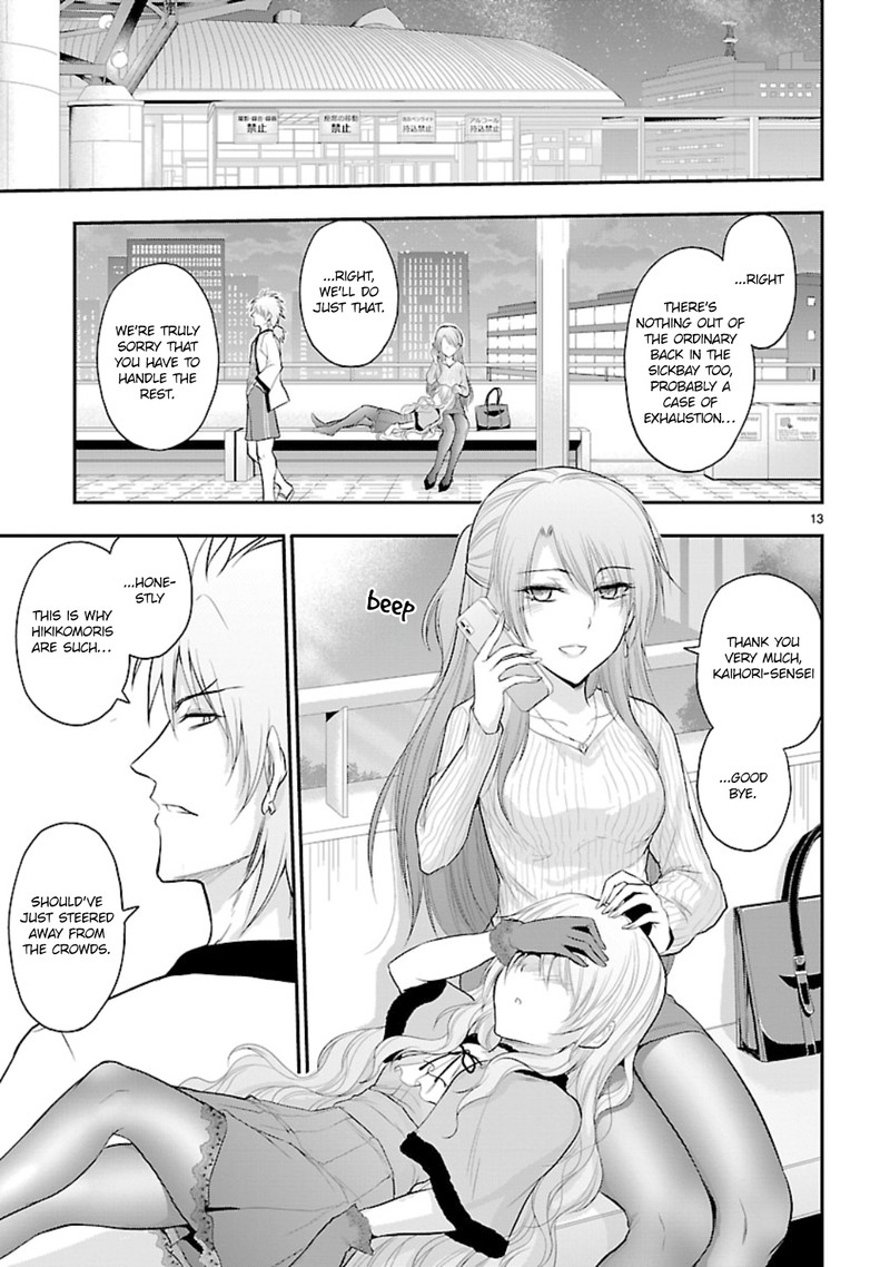 Rike Ga Koi Ni Ochita No De Shoumeishitemita Chapter 45 Page 13