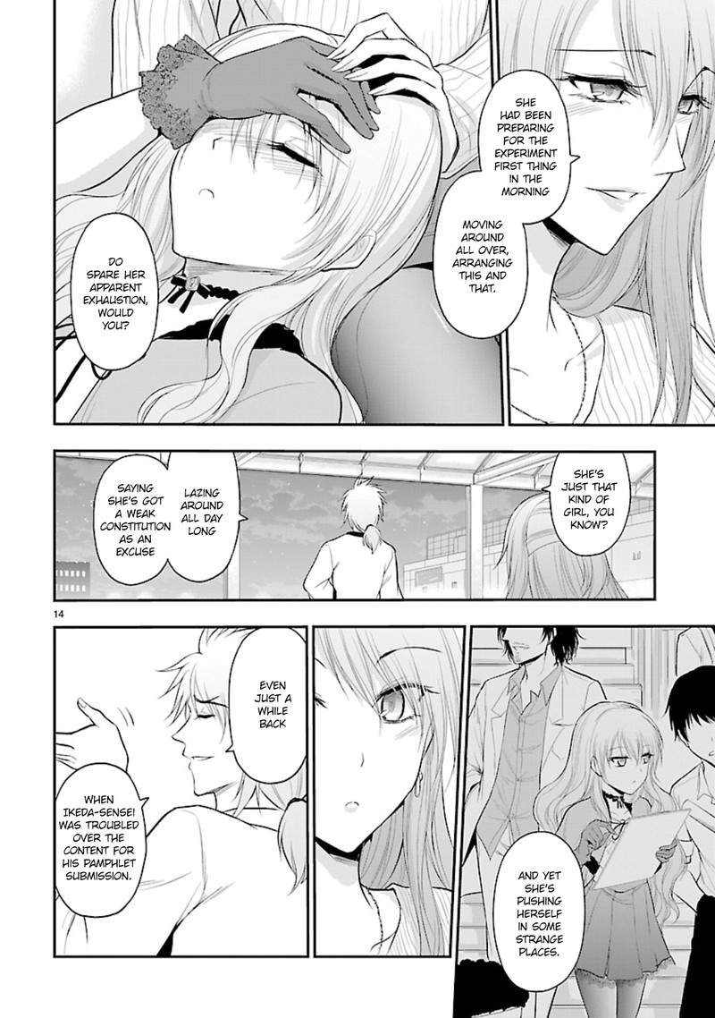 Rike Ga Koi Ni Ochita No De Shoumeishitemita Chapter 45 Page 14