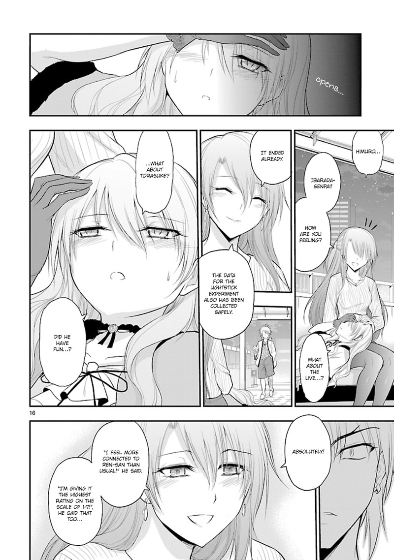 Rike Ga Koi Ni Ochita No De Shoumeishitemita Chapter 45 Page 16