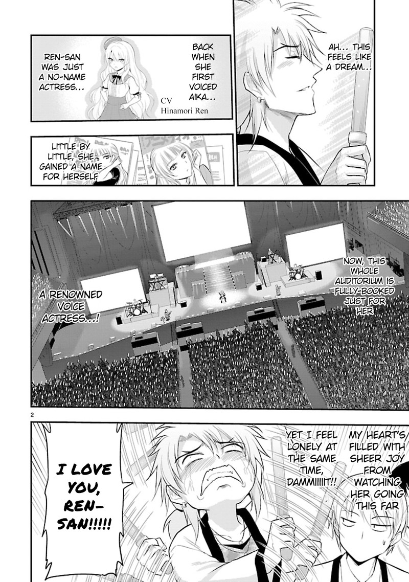 Rike Ga Koi Ni Ochita No De Shoumeishitemita Chapter 45 Page 2