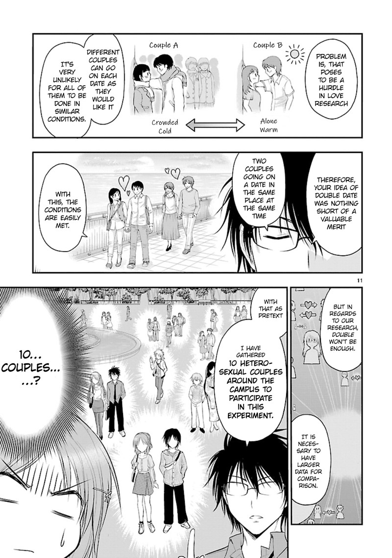 Rike Ga Koi Ni Ochita No De Shoumeishitemita Chapter 46 Page 11