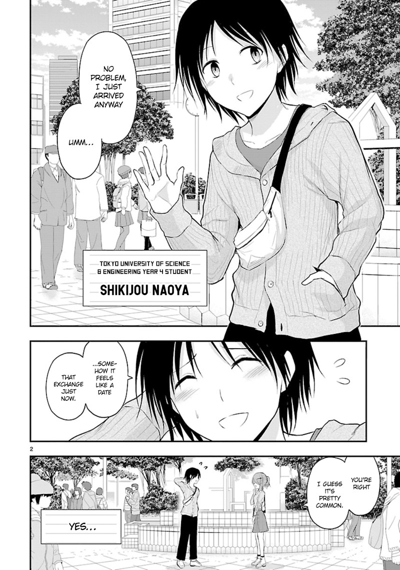 Rike Ga Koi Ni Ochita No De Shoumeishitemita Chapter 46 Page 2