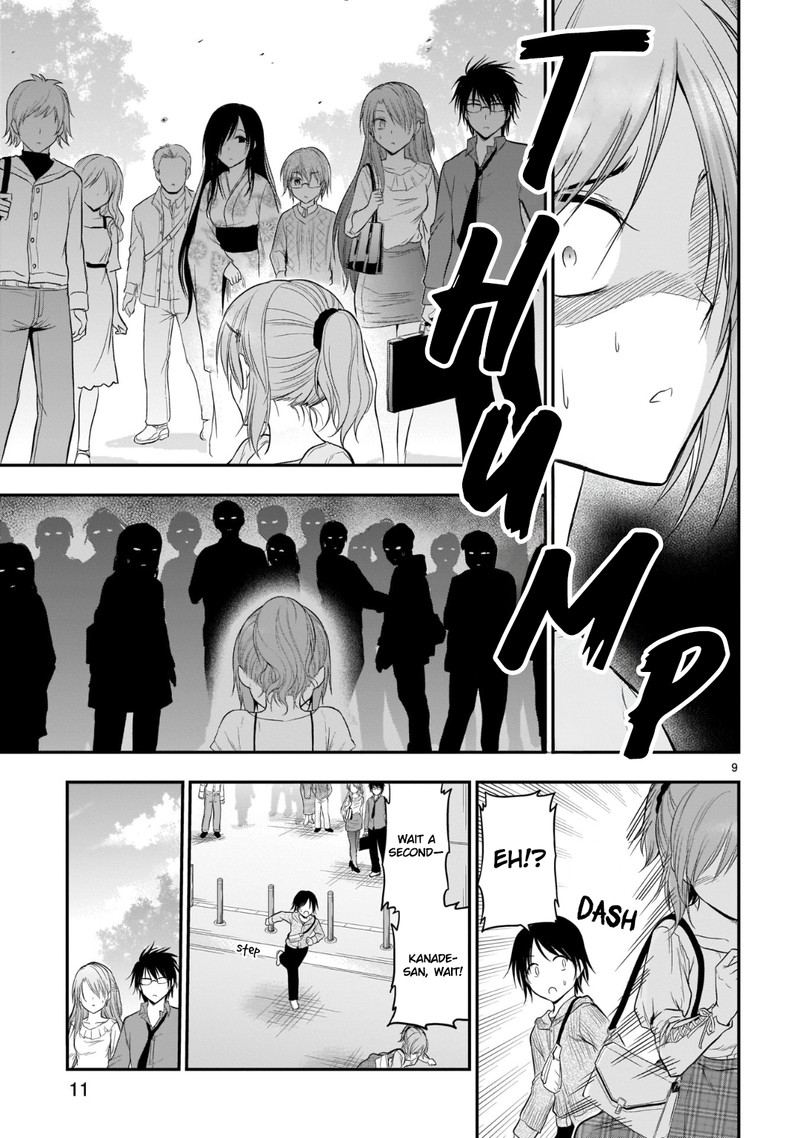 Rike Ga Koi Ni Ochita No De Shoumeishitemita Chapter 47 Page 10