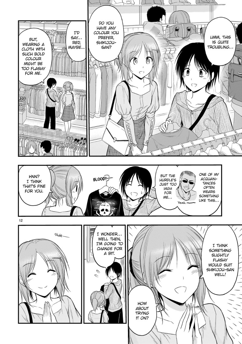 Rike Ga Koi Ni Ochita No De Shoumeishitemita Chapter 47 Page 13