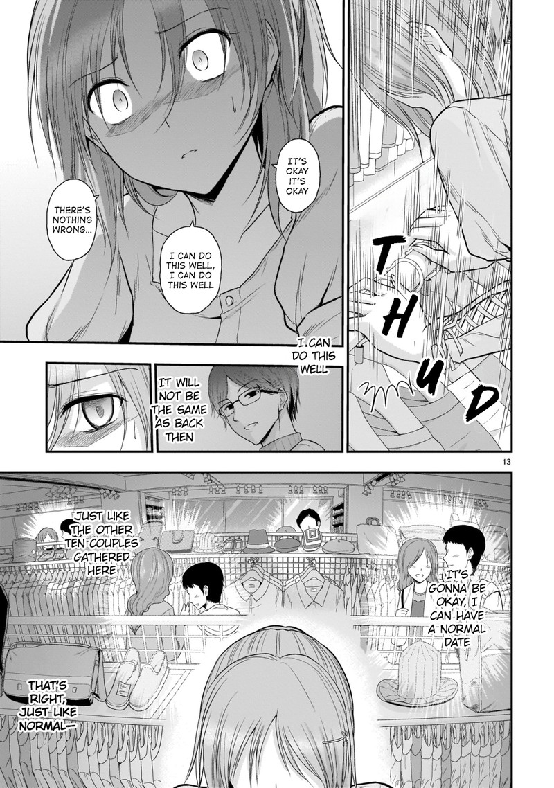 Rike Ga Koi Ni Ochita No De Shoumeishitemita Chapter 47 Page 14
