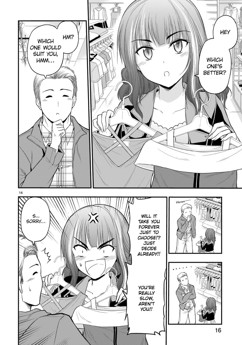 Rike Ga Koi Ni Ochita No De Shoumeishitemita Chapter 47 Page 15