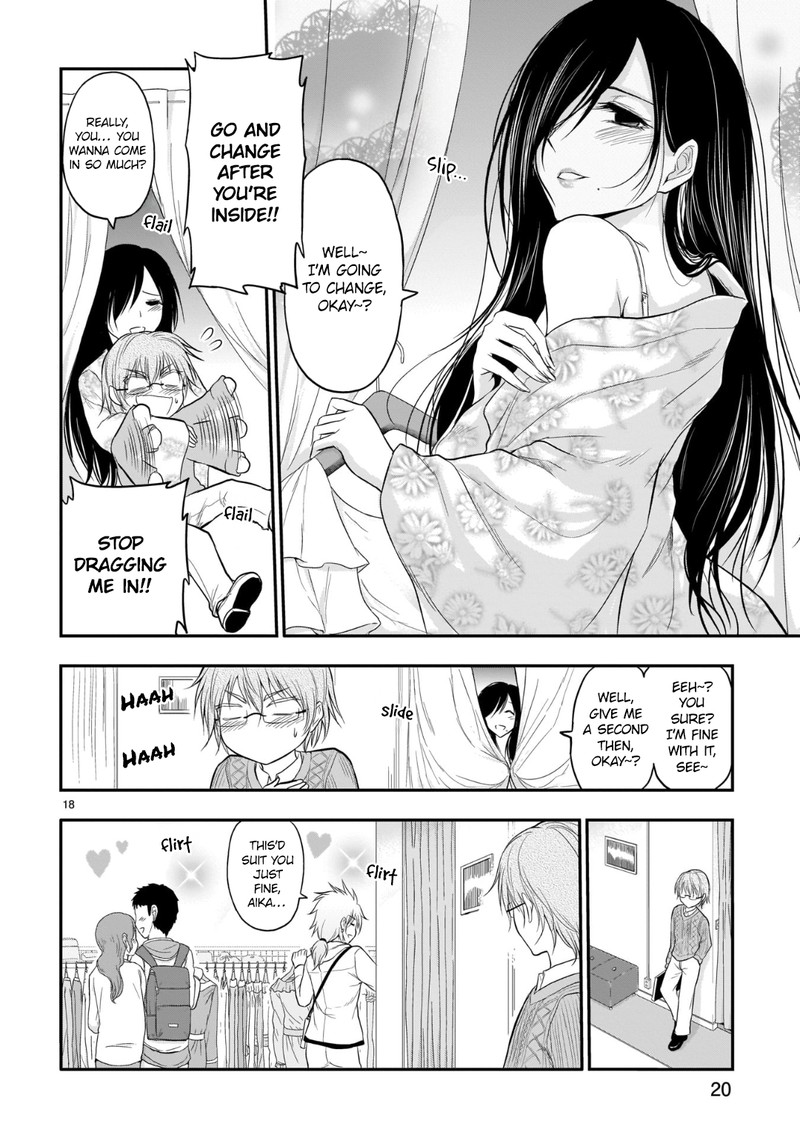 Rike Ga Koi Ni Ochita No De Shoumeishitemita Chapter 47 Page 19