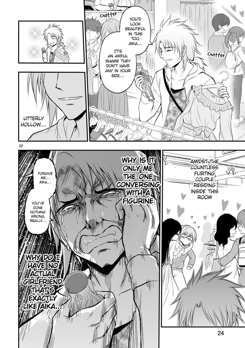 Rike Ga Koi Ni Ochita No De Shoumeishitemita Chapter 47 Page 23
