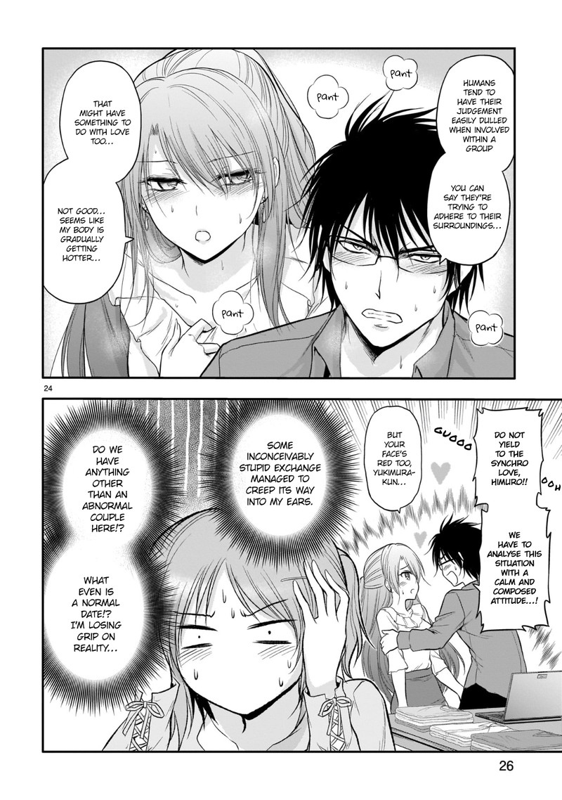 Rike Ga Koi Ni Ochita No De Shoumeishitemita Chapter 47 Page 25