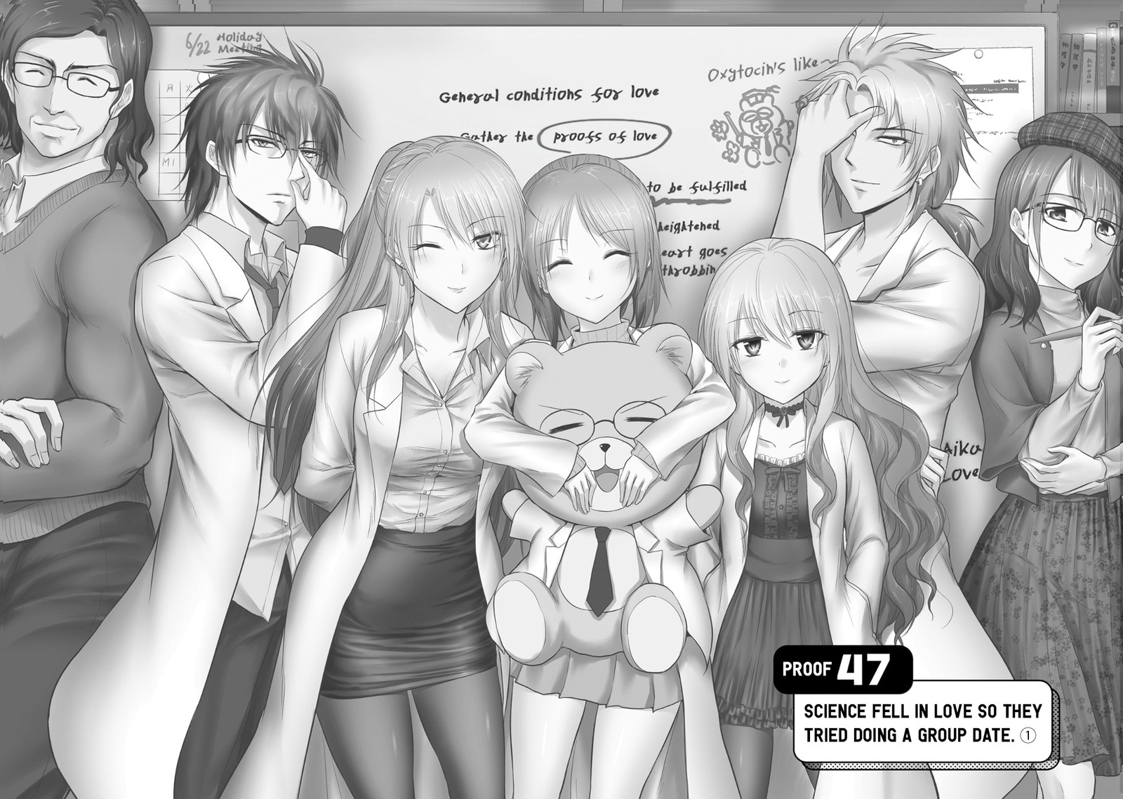 Rike Ga Koi Ni Ochita No De Shoumeishitemita Chapter 47 Page 4