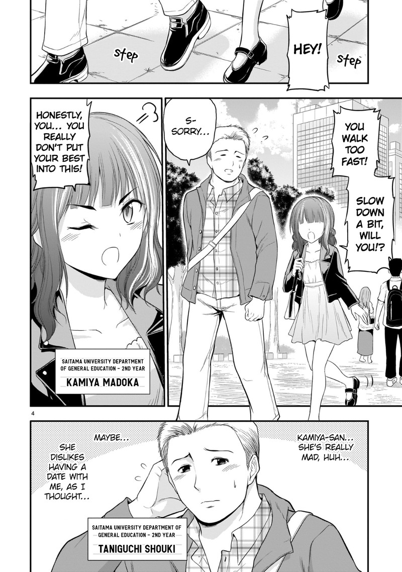 Rike Ga Koi Ni Ochita No De Shoumeishitemita Chapter 47 Page 5