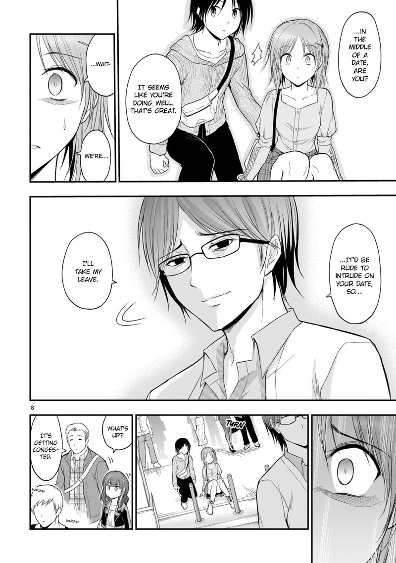 Rike Ga Koi Ni Ochita No De Shoumeishitemita Chapter 47 Page 9
