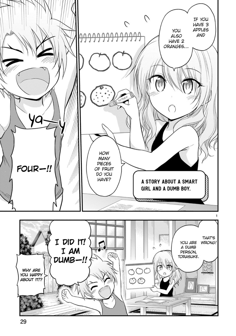 Rike Ga Koi Ni Ochita No De Shoumeishitemita Chapter 47e Page 1