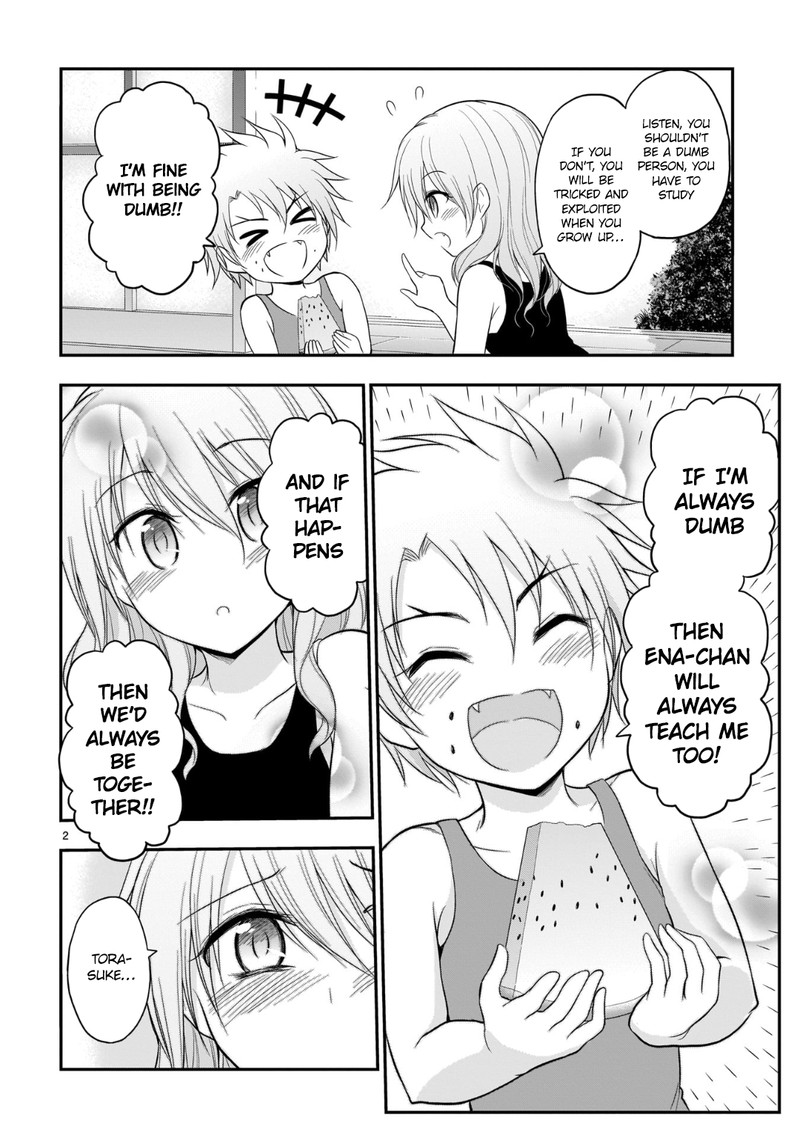 Rike Ga Koi Ni Ochita No De Shoumeishitemita Chapter 47e Page 2