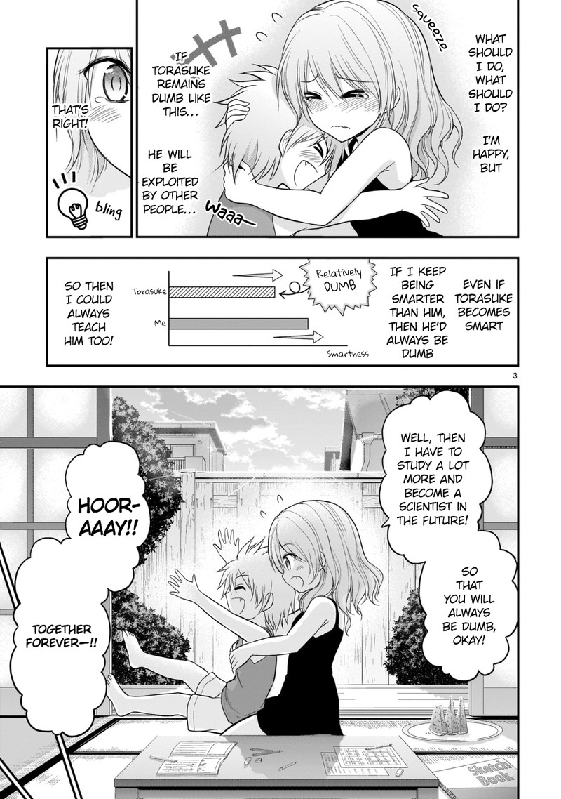 Rike Ga Koi Ni Ochita No De Shoumeishitemita Chapter 47e Page 3